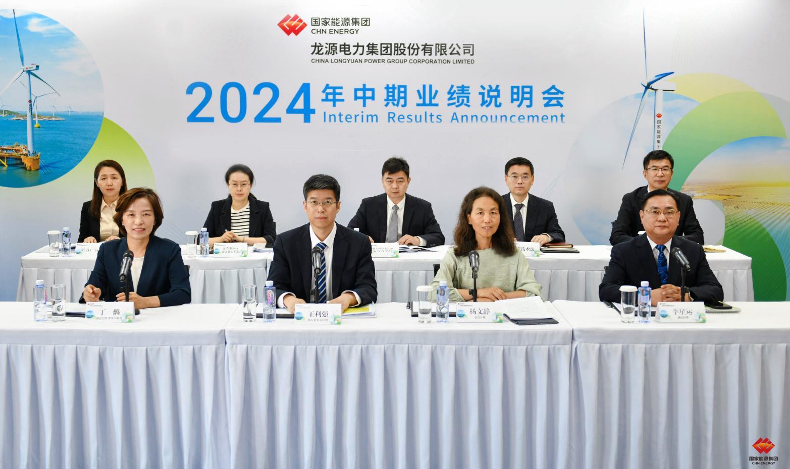 90599a7762ef418cbda798549b8d9112