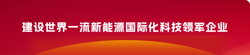 首页-DB视讯厅真人官方网站