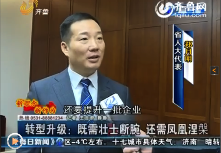 xc sports(中国区)-官方网站