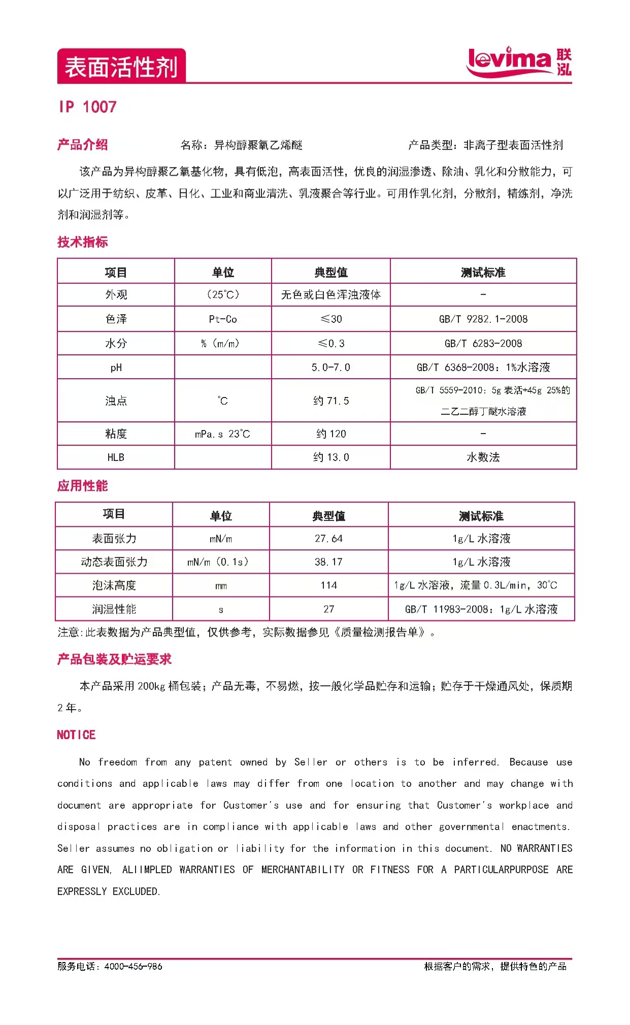 xc sports(中国区)-官方网站