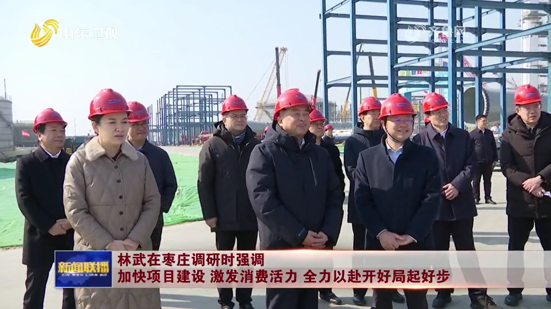 xc sports(中国区)-官方网站