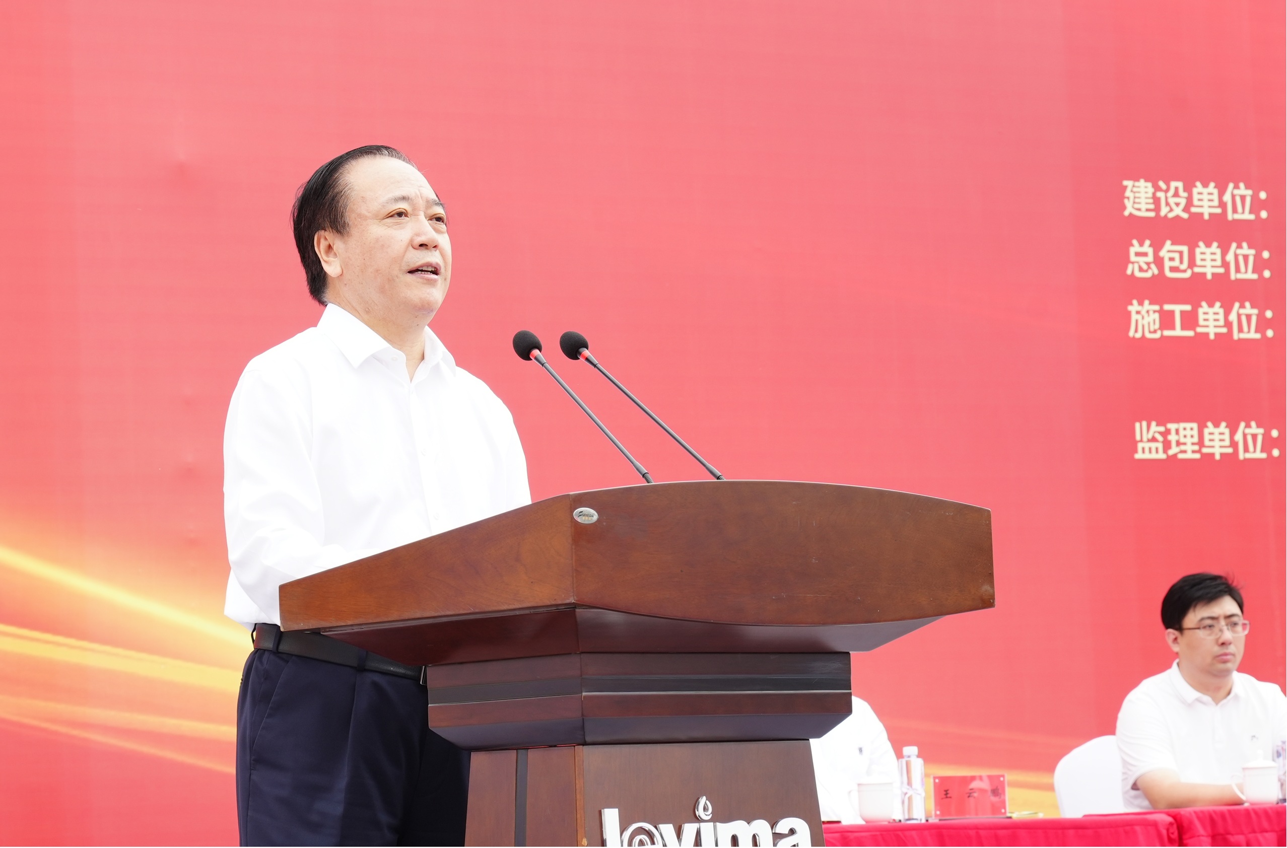xc sports(中国区)-官方网站