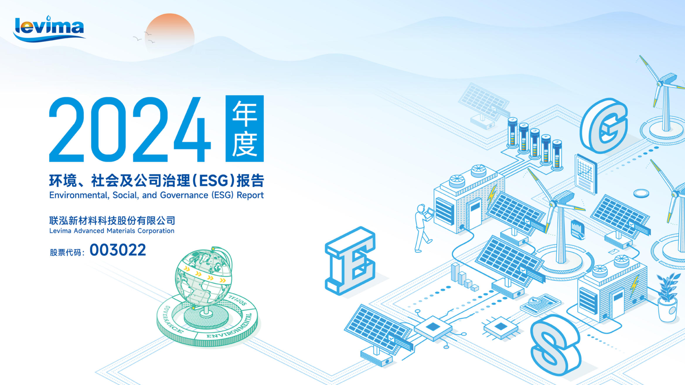xc sports(中国区)-官方网站