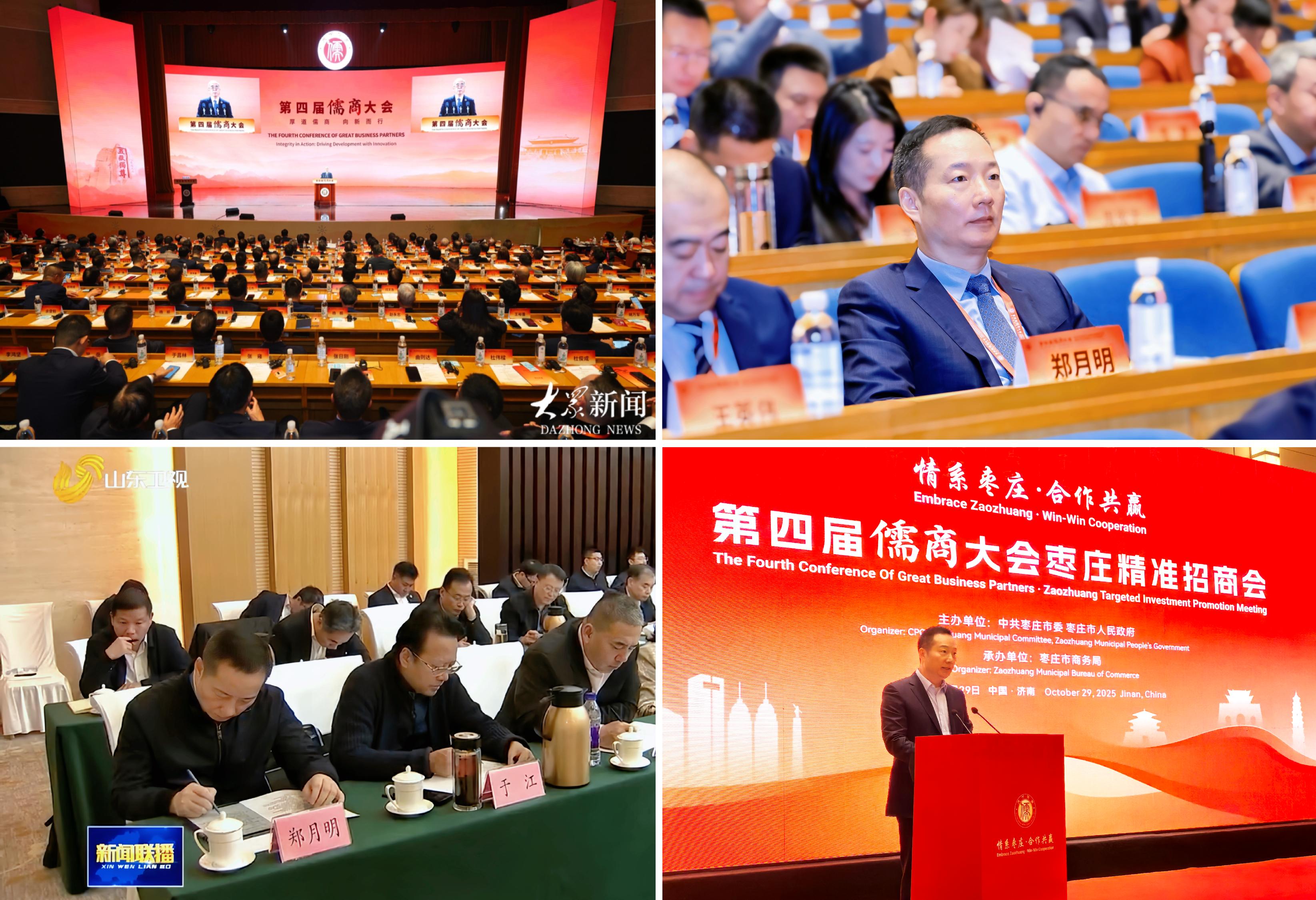 xc sports(中国区)-官方网站