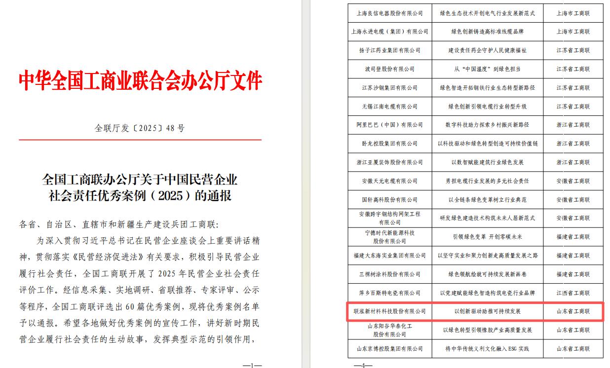 xc sports(中国区)-官方网站