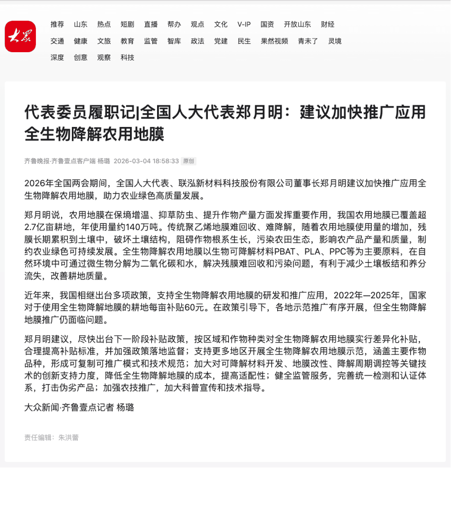 xc sports(中国区)-官方网站