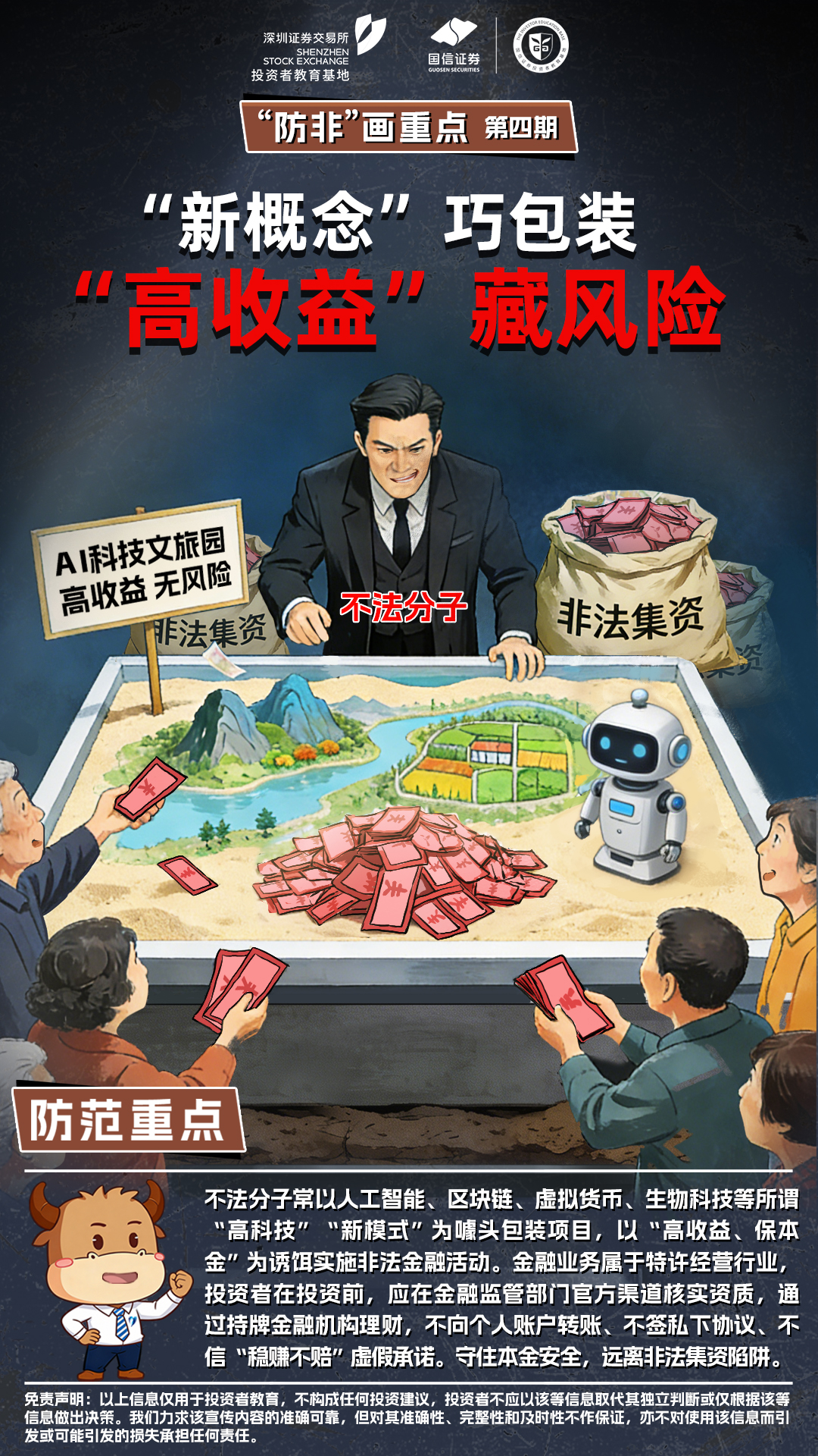 xc sports(中国区)-官方网站